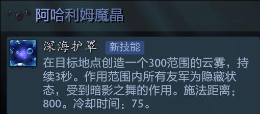 2025年中国大陆PC出货量增长12% 苹果市场表现突出